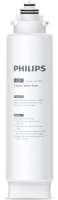 AUT806/10 PHILIPS Сменный модуль угольный для системы AUT3234/10