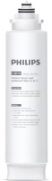 AUT805/10 Сменный модуль 2в1 для системы AUT3234/10